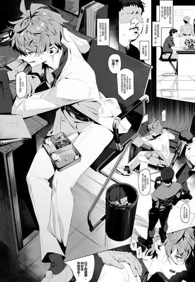 第2页图
