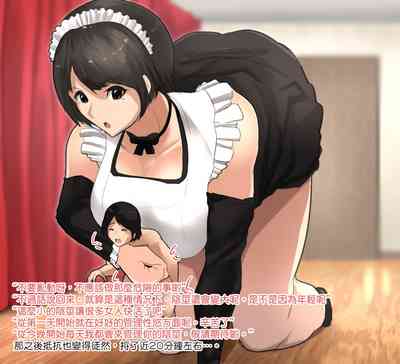 第30頁圖