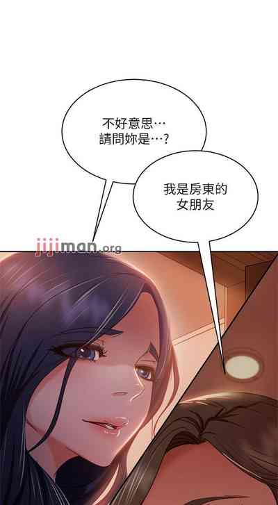 第250页图