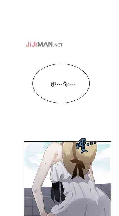 第150頁圖