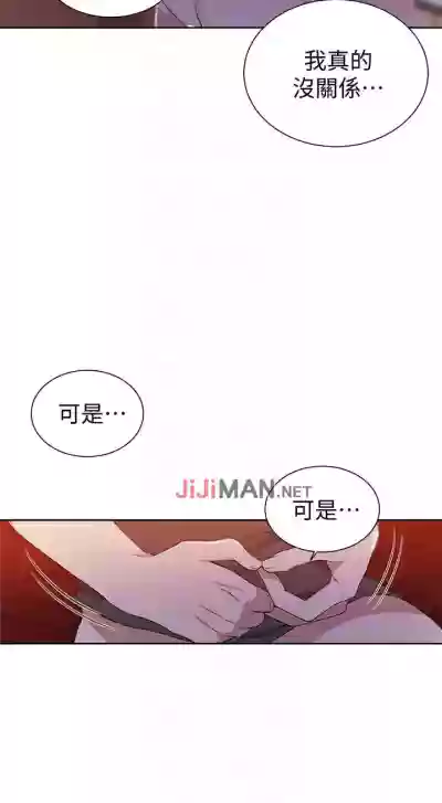 第266頁圖