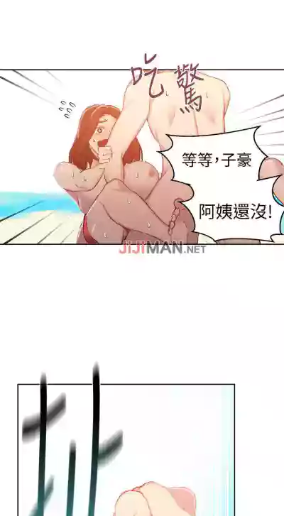 第350頁圖