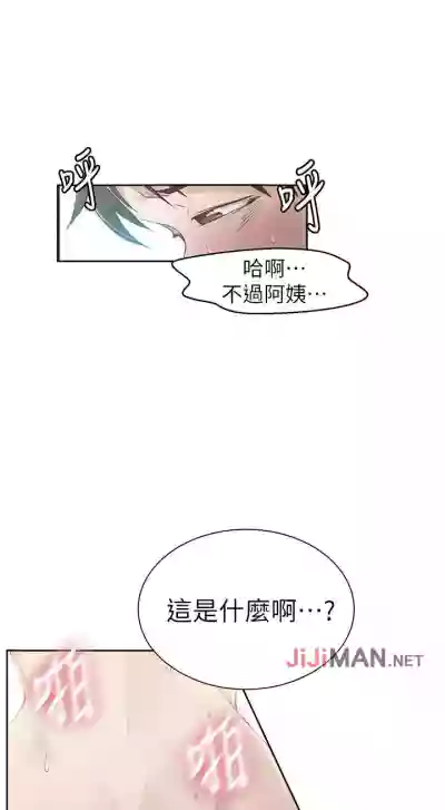 第354頁圖