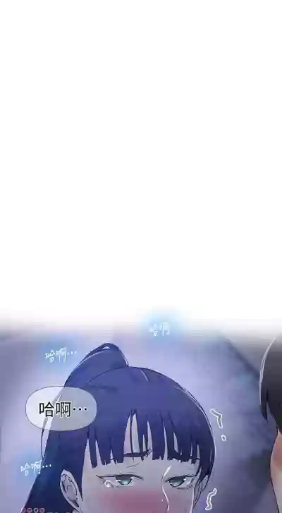 第390頁圖