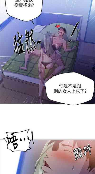 第498頁圖