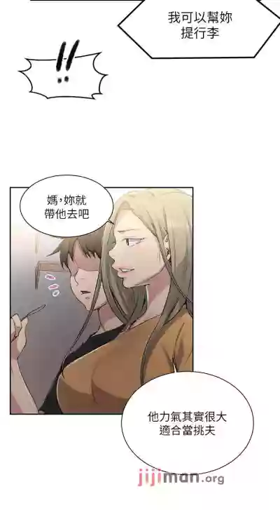 第506頁圖