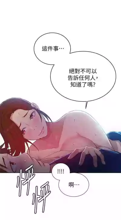 第50頁圖