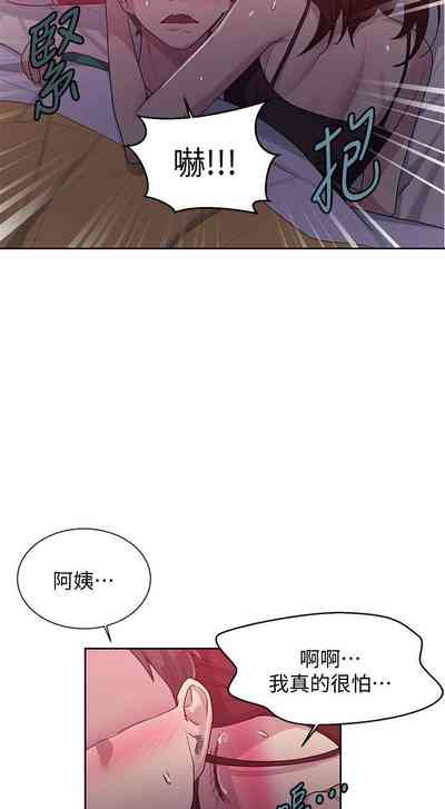 第514頁圖