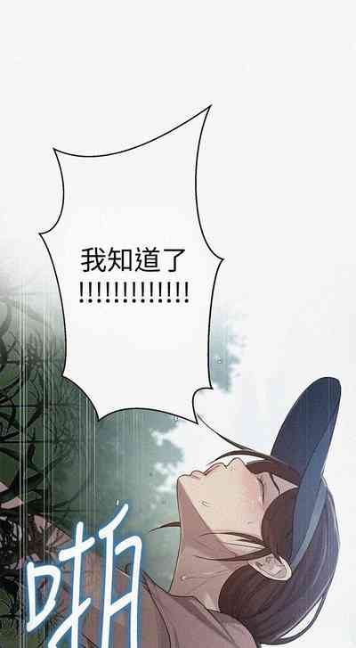 第526頁圖