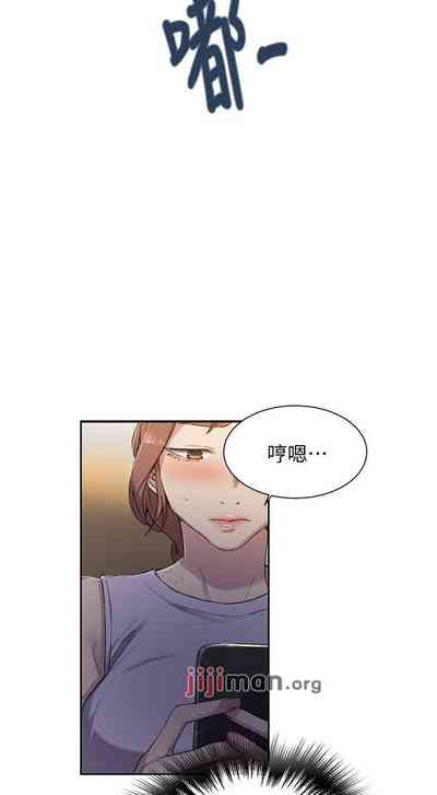 第538頁圖