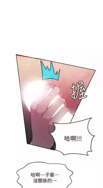 第546頁圖