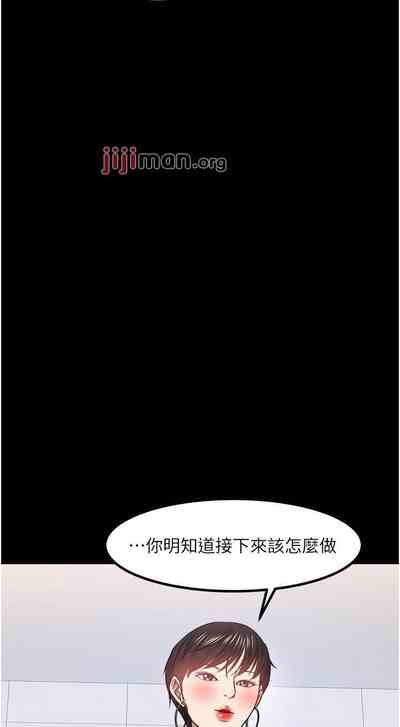 第286頁圖