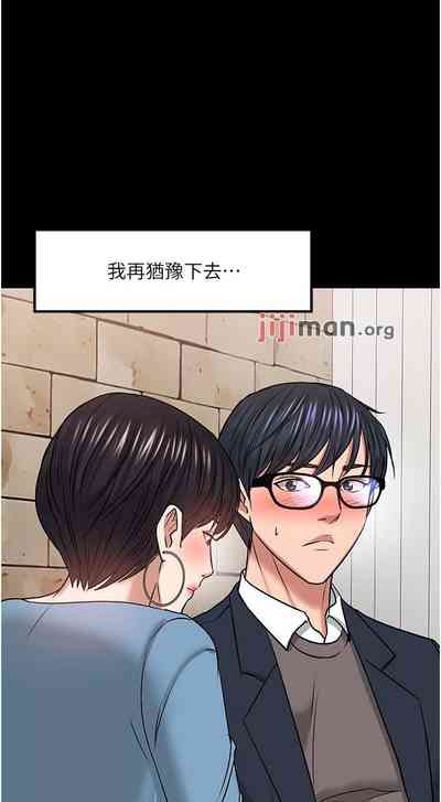 第306頁圖