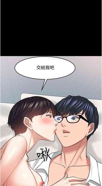第394頁圖