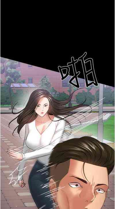 第398頁圖