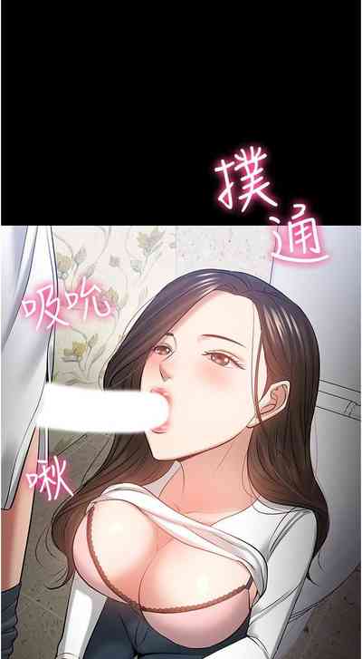 第414頁圖