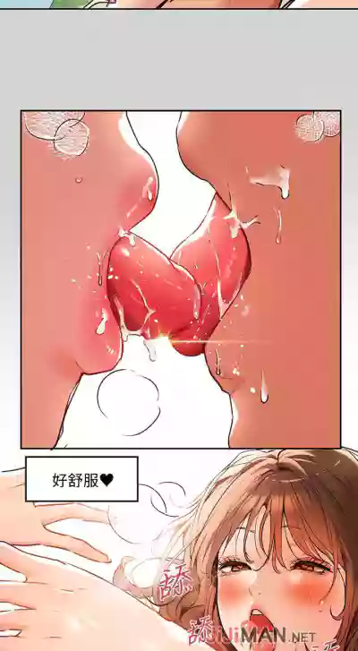 第106頁圖