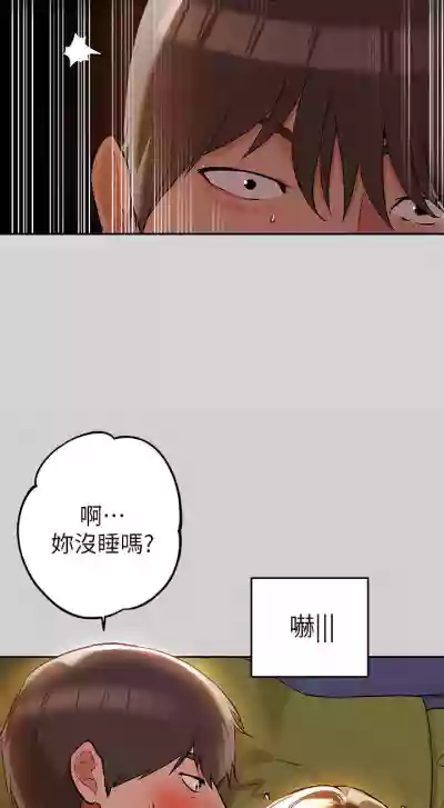 第138頁圖