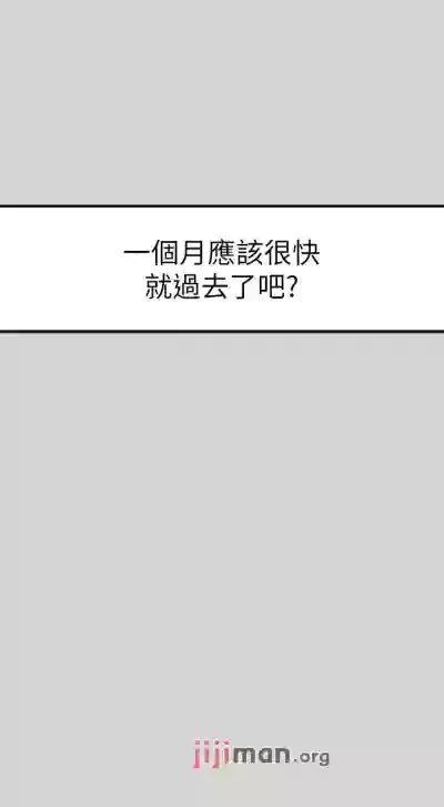 第198頁圖
