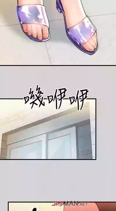 第70頁圖