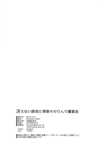 第30頁圖