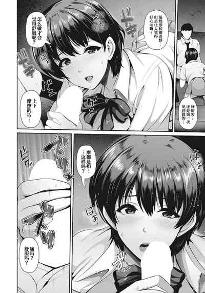 第10頁圖