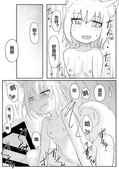 第22頁圖