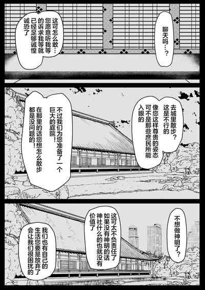 第34頁圖