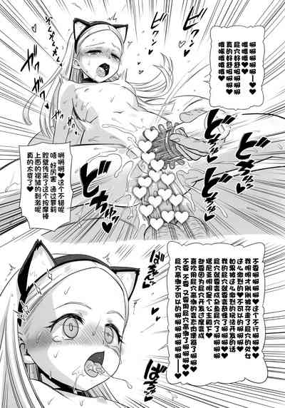 第18頁圖