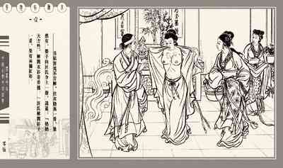 第10頁圖