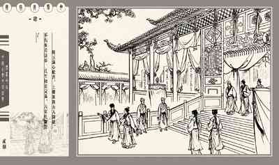 第122頁圖