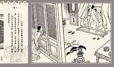 第130頁圖