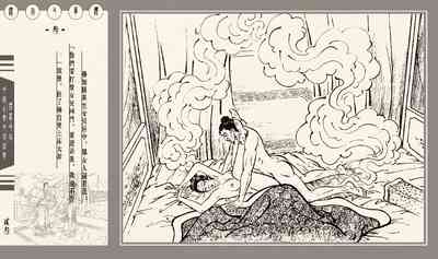 第206頁圖