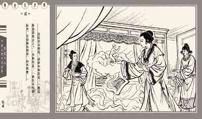 第326頁圖