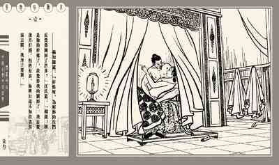 第78頁圖
