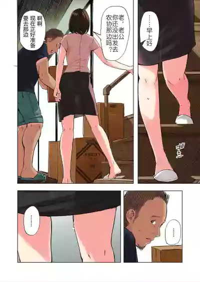 第14頁圖
