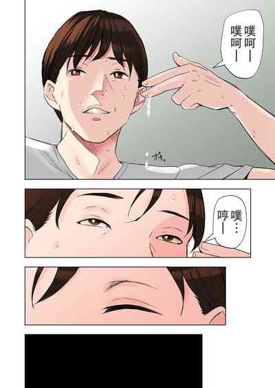 第46頁圖