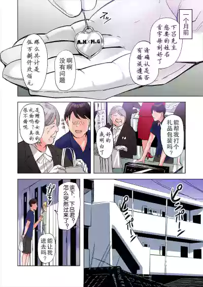 第6頁圖