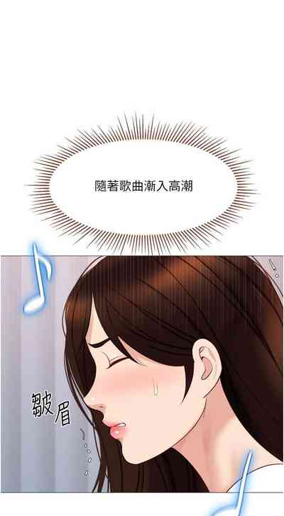 第242頁圖