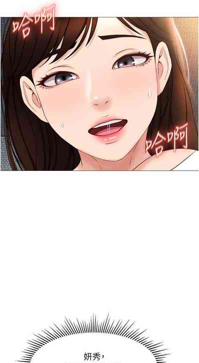 第258頁圖