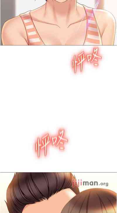 第278頁圖