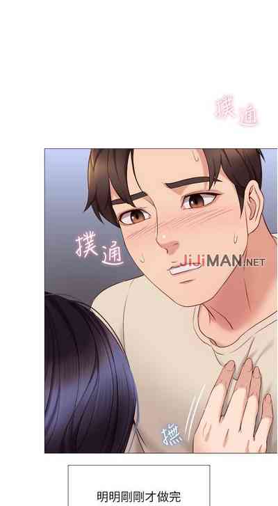 第42頁圖