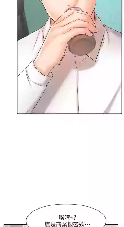 第142頁圖