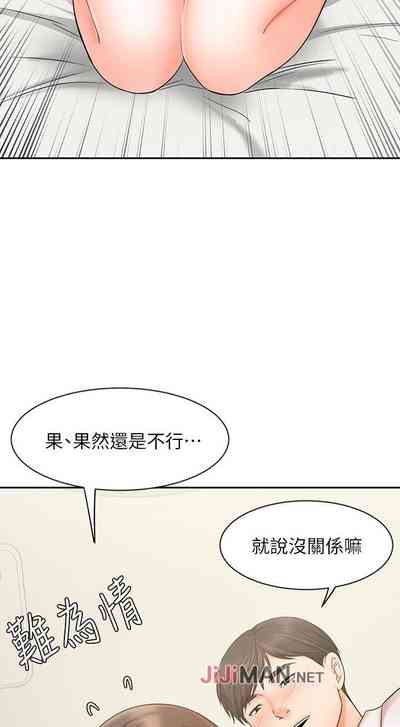 第150頁圖