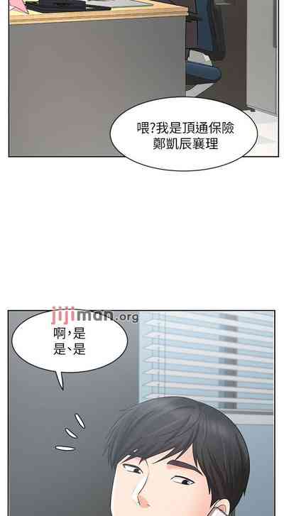 第206頁圖