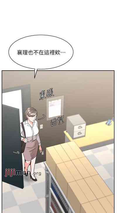 第254頁圖