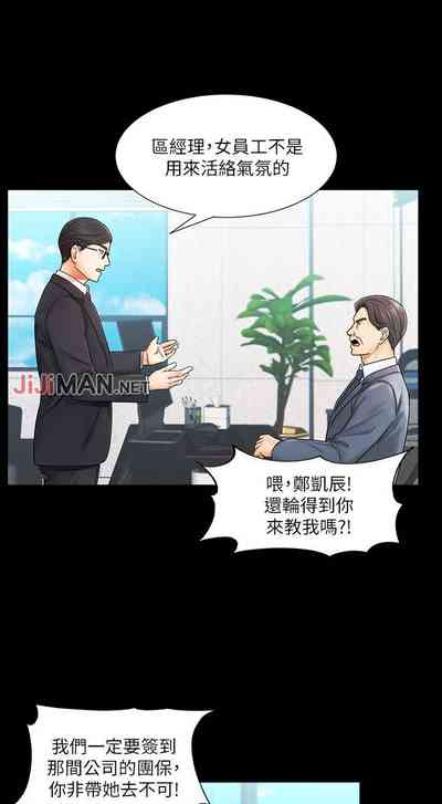 第38頁圖