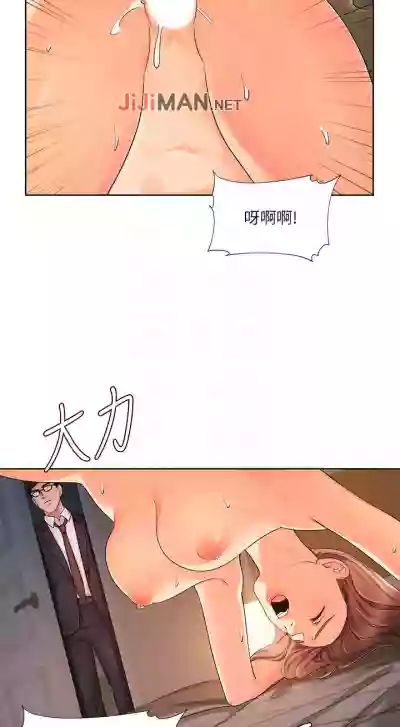 第46頁圖