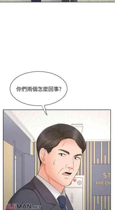 第86頁圖