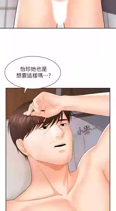 第98頁圖